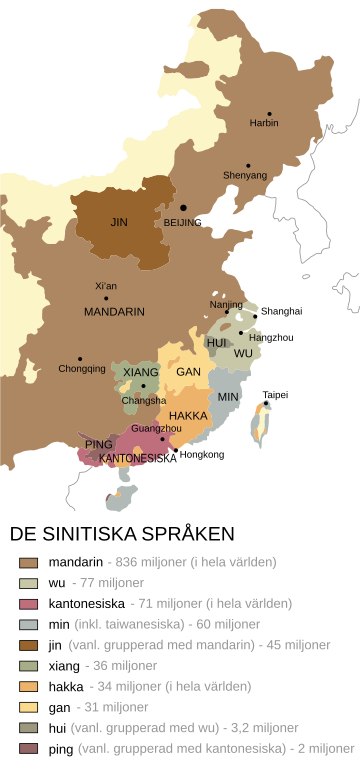 File:Map of sinitic languages-sv.svg