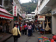 Seafood vendors in Tai O