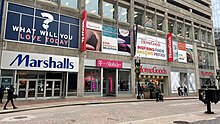 Marshalls, HomeGoods, and T.J. Maxx co-located at a building in Boston's Downtown Crossing (2020). Marshalls HomeGoods TJMaxx Boston Downtown Crossing.jpg