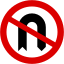 Señales de tráfico de Mauricio - Señal de prohibición - No U-Turn.svg