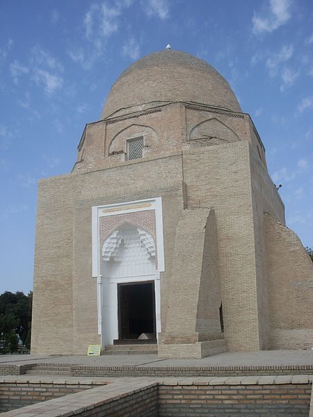 Файл:Mausoleum Ruhabad (2).jpg