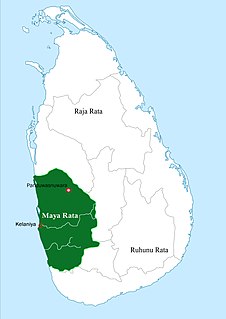 Maya Rata ancient Sinhalese kingdom