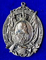 Медал на Лудвиг Фердинанд, 1906