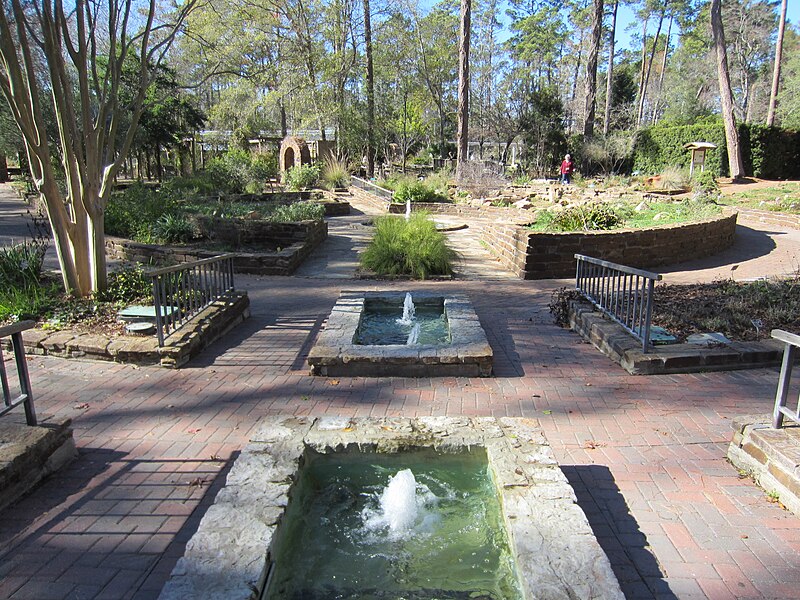 File:Mercer Arboretum, 2012, fountains.JPG