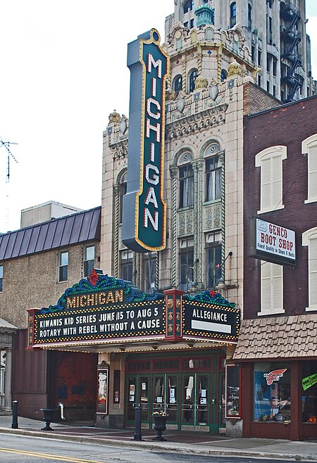 Michigan Theater Jackson MI