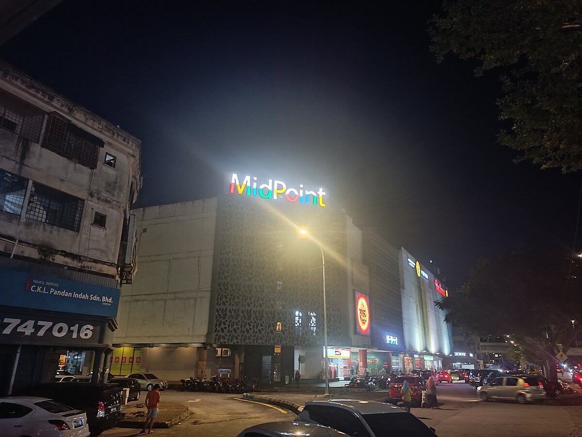 File:MidPoint Shopping Complex at night (230710) 01.jpg - 维基百科