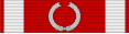 Military Order of Sepah (2nd Class) Ribbon Bar - Imperial Iran