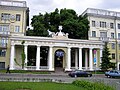 Вароты архітэктурнага ансамбля плошчы Перамогі ў Мінску. Фота 2005 г.