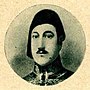 Thumbnail for Ahmad Rifaat Pasha