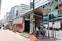 Mong Kok Station 2020 07 part3.jpg
