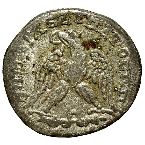 File:Monnaie - Tétradrachme, Argent, Césarée du Liban, Phénicie, Macrin - btv1b8473809d (2 of 2).jpg