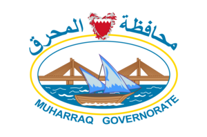 Governatorato di Muharraq