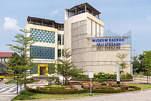 Museum Deli Serdang: Bangunan dan koleksi, Sejarah, Galeri