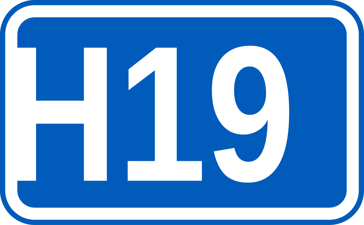 Щит 19 текст. Н019. Н10. 19 Щит трек.