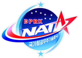 <span class="mw-page-title-main">National Aerospace Technology Administration</span> Space agency of North Korea