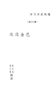 next page →