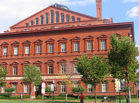 National building museum3