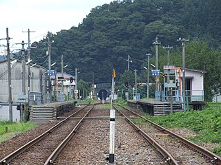 <span class="mw-page-title-main">Nechi Station</span> Railway station in Itoigawa, Niigata Prefecture, Japan