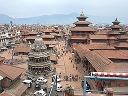 Nepal Patan Mangal.jpg