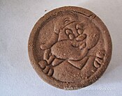 Nesquik - Wikipedia