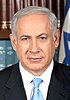 Netanyahu official portrait (cropped2).jpg
