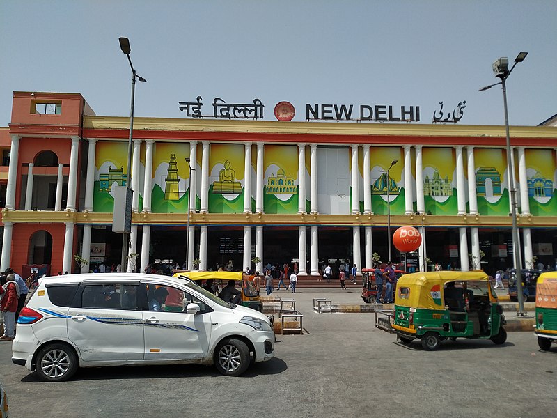 File:New Delhi Railway Station Ajmeri Gate side, India. 01.jpg