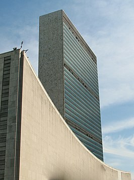 Hoofdkwartier Van De Verenigde Naties: Bouwwerk in de Verenigde Staten