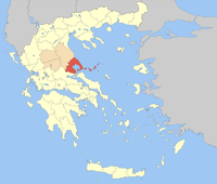 Lage der Präfektur Magnisia (1899–1909, 1942–2010) innerhalb Griechenlands