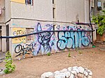 Миниатюра для Файл:ONE LOVE graffiti art, Mevo HaDudaim street, Ashdod.jpg