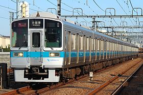 Odakyu 1000Seris Express.JPG