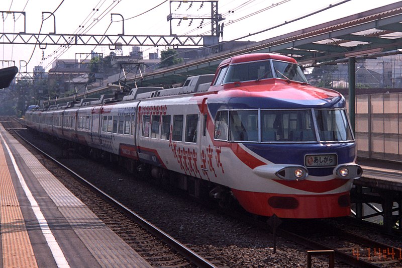 File:Odakyu Yume70 1.jpg