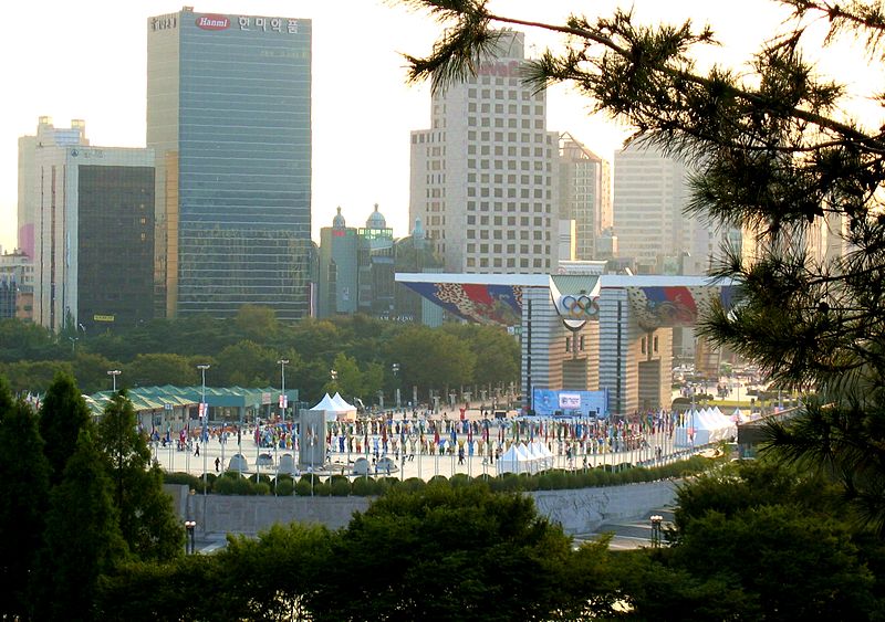 File:Olympic Park Seoul 2005.jpg