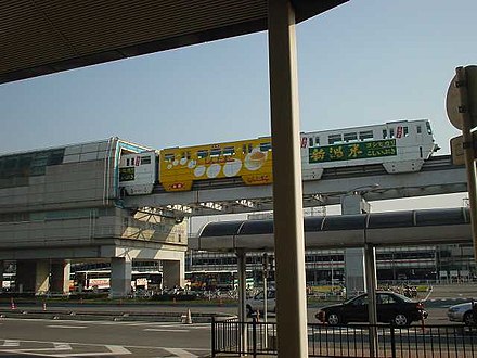 Osaka Monorail train leaving Osaka Airport Station