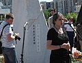 Opening of Memorial stone to Russian poet Arkady Kutilov.jpg