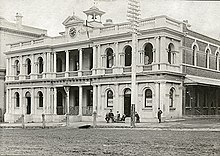 Orange Post Office (2755194302) .jpg