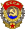 Орден Червено знаме на труда