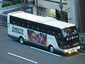 HD2-UFC：五十鈴P-LV719R，秋葉運輸（日语：アキバエクスプレス）（購自中央觀光巴士）