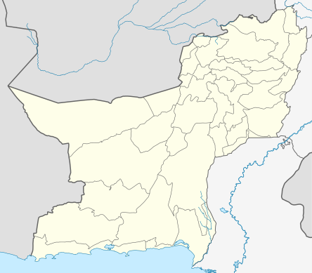 ПозКартæ Пакистан Белуджистан