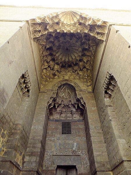 Entrance portal of the palace