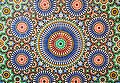 Patrón geométrico islámico -- 2014 -- Museo de Marrakech, Marruecos.jpg