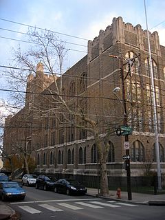 <span class="mw-page-title-main">Penn Treaty School</span> United States historic place