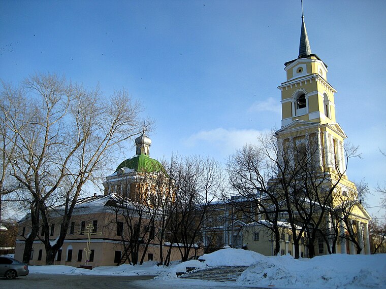 Perm State Art Gallery