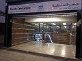 Accès Ecole Meftah Boudaoui de la station