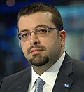 Миниатюра для Файл:Picture of Ahmed Hariri.jpg