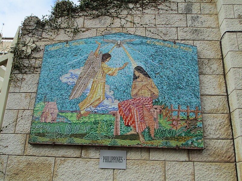 File:PikiWiki Israel 28723 Church of Annunciation-gift from Philippines.JPG
