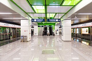 <span class="mw-page-title-main">Xitieying station</span> Beijing Subway station