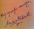 Poet Karina Galvez' signature and dedication - Firma y dedicatoria de poeta Karina Galvez.jpg