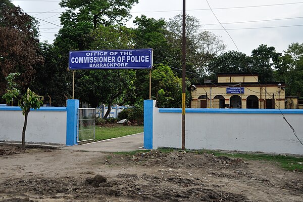 The Barrackpore police commissioner's office on Barrackpore Trunk road.