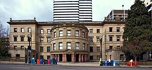 Portland City Hall (Oregon)