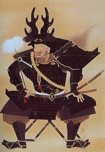 Shitennō (Tokugawa clan)